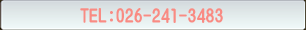 TEL026-241-3483