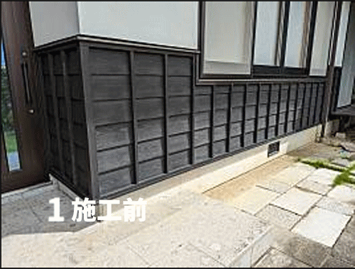 長野市小林塗装の仕事11